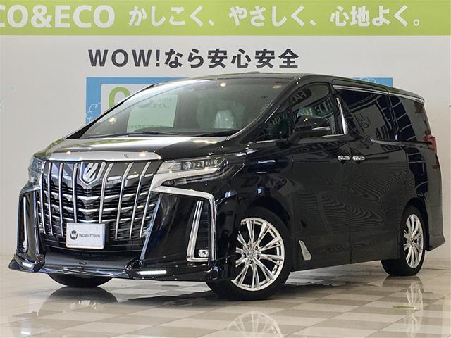 トヨタアルファード3 5エグゼクティブラウンジs 中古車 Motor Fan モーターファン トヨタアルファード3 5エグゼクティブラウンジs 中古車 Motor Fan モーターファン