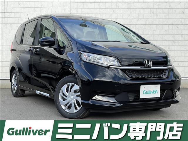 ホンダ フリード ｇ ホンダセンシング 登録済未使用車 ホンダセンシング 両側パワースライド 衝突軽減ブレーキ レーン 199 8万円 令和3年 21年 福岡県 中古車 価格 Com