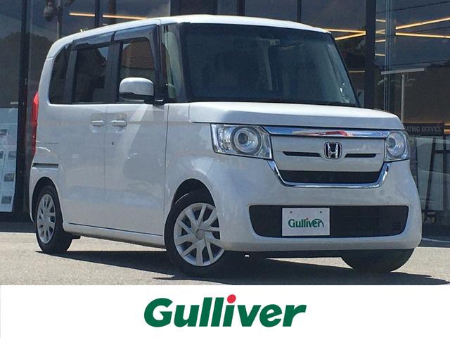 ホンダ n boxg lホンダセンシングの中古車 車体価格137 8万円 19 令和1 年式 走行3 7万キロ 車体色プラチナホワイトパール 新潟県三条市下須頃1067 ガリバー8号燕三条店の在庫 グーネット中古車 ホンダ n boxg lホンダセンシングの中古車 車体価格137 8万円 19 令和1 年式 走行3 7万キロ 車体色プラチナホワイトパール 新潟県三条市下須頃1067 ガリバー8号燕三条店の在庫 グーネット中古車