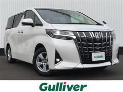 トヨタ 岡山県の中古車一覧 - 価格.com