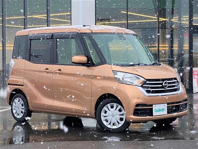日産 デイズルークス