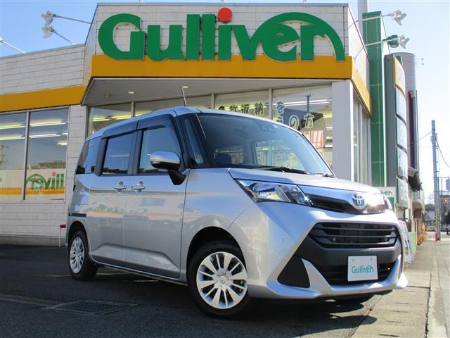 トヨタ タンク