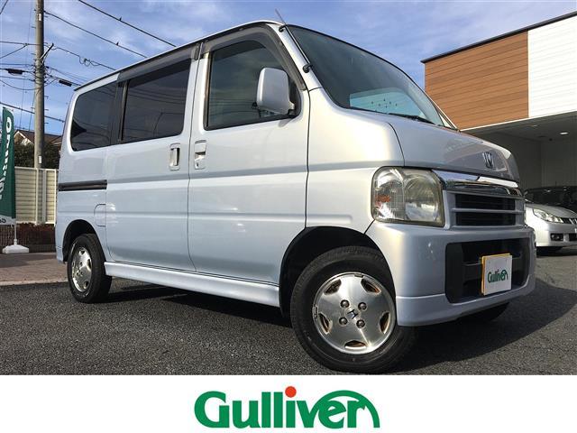ホンダ バモス 平成16年式 At 通勤車に作業車におすすめ 軽バス Zimazw Org ホンダ バモス 平成16年式 At 通勤車に作業車におすすめ 軽バス Zimazw Org