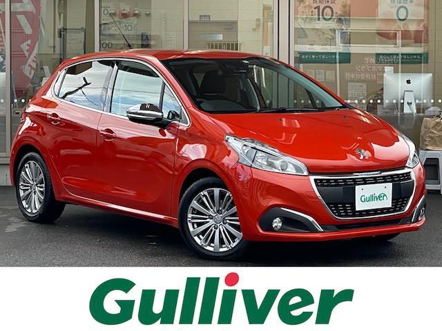 プジョー 208 アリュール 5ドア 自社名変済 禁煙車 当店買取車両の中古車 グーネット中古車 プジョー 208 アリュール 5ドア 自社名変済 禁煙車 当店買取車両の中古車 グーネット中古車
