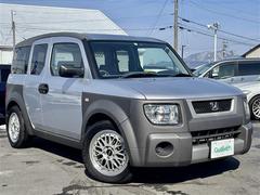 ホンダ エレメントの中古車 中古車価格 相場情報 価格 Com