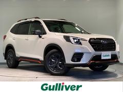 フォレスター スバル 中古車の相場情報 価格 Com