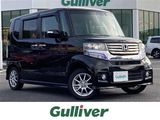 ホンダ n boxカスタムg lパッケージの中古車 車体価格79 9万円 13 平成25 年式 走行10 1万キロ 車体色クリスタルブラックパール 島根県松江市玉湯町湯町16 4 ガリバー松江玉湯店 株 idomの在庫 グーネット中古車 ホンダ n boxカスタムg lパッケージの中古車 車体価格79 9万円 13 平成25 年式 走行10 1万キロ 車体色クリスタルブラックパール 島根県松江市玉湯町湯町16 4 ガリバー松江玉湯店 株 idomの在庫 グーネット中古車