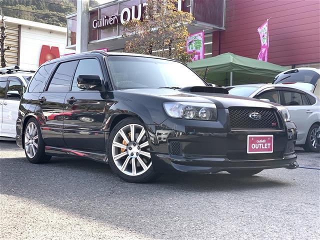 スバル フォレスター stiバージョン 社外sdナビ am fm cd dvdの中古車 グーネット中古車 スバル フォレスター stiバージョン 社外sdナビ am fm cd dvdの中古車 グーネット中古車