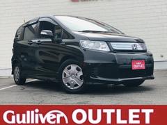 ホンダ フリードスパイクハイブリッドの中古車在庫一覧 ナビクル 1ページ目 ホンダ フリードスパイクハイブリッドの中古車在庫一覧 ナビクル 1ページ目