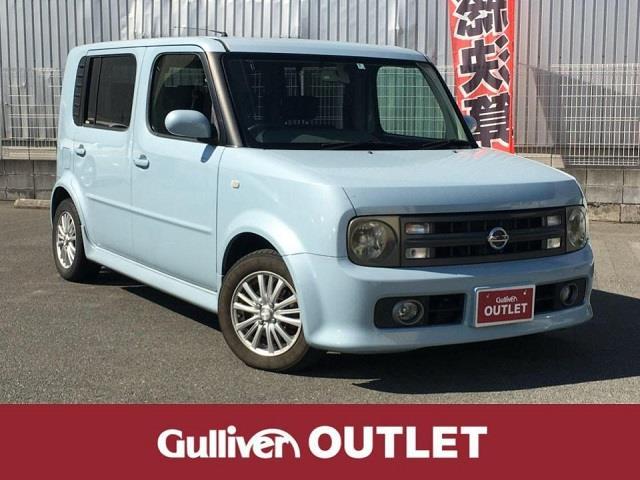 中古車6台 大阪府のキューブキュービック 日産 40万台から選べる価格相場検索サイトbiglobe中古車 情報提供 グーネット 中古車6台 大阪府のキューブキュービック 日産 40万台から選べる価格相場検索サイトbiglobe中古車 情報提供 グーネット