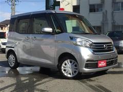 日産 デイズルークス 福井県の中古車一覧 価格 Com 日産 デイズルークス 福井県の中古車一覧 価格 Com