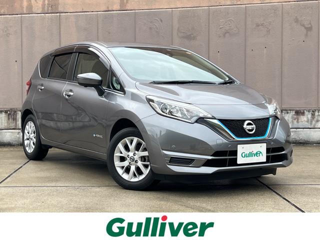 日産 ノート ｅ パワー ｘ アラウンドビューモニター インテリジェントルームミラー 純正ｓｄナビの中古車 グーネット中古車