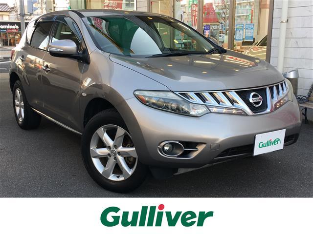 日産 ムラーノ 250xl four 純正hddナビ cd dvdの中古車 グーネット中古車 日産 ムラーノ 250xl four 純正hddナビ cd dvdの中古車 グーネット中古車