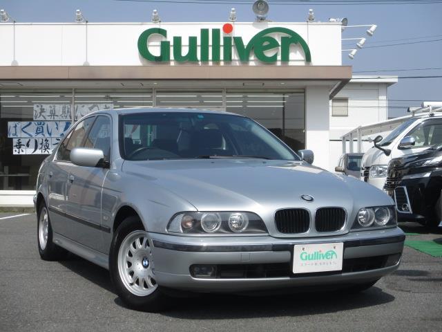 bmw 5シリーズ525i 走行64851キロ パワーシート の中古車 車体価格30万円 1998 平成10 年式 走行6 5万キロ 車体色シルバー 三重県津市河芸町中別保212 5 ガリバー河芸店の在庫 グーネット中古車 bmw 5シリーズ525i 走行64851キロ パワーシート の中古車 車体価格30万円 1998 平成10 年式 走行6 5万キロ 車体色シルバー 三重県津市河芸町中別保212 5 ガリバー河芸店の在庫 グーネット中古車