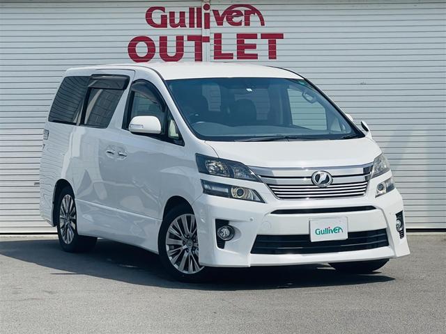 中古車59台 広島県のヴェルファイア トヨタ 40万台から選べる価格相場検索サイトbiglobe中古車 情報提供 グーネット