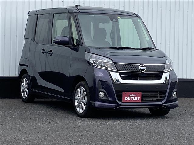 日産 デイズルークス