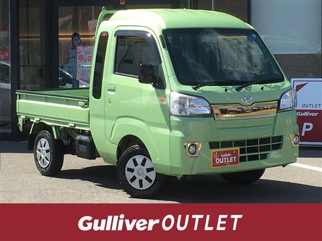ダイハツ ハイゼットトラック ジャンボ ５５ｔｈ アニバーサリー ゴールドｅｄ ワンオーナーの中古車 グーネット中古車