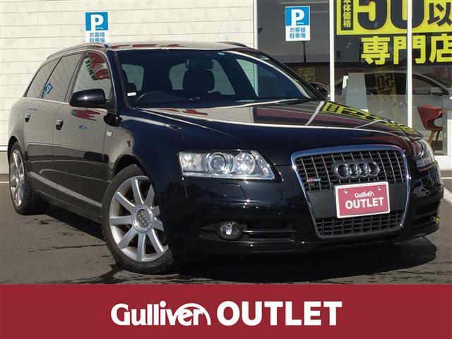 中古車5台 a6アバント 08年式 アウディ 40万台から選べる価格相場検索サイトbiglobe中古車 情報提供 グーネット 中古車5台 a6アバント 08年式 アウディ 40万台から選べる価格相場検索サイトbiglobe中古車 情報提供 グーネット