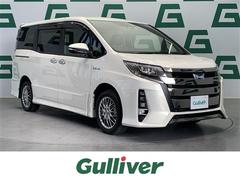 トヨタノアの中古車を探すなら グーネット 鹿児島県の中古車情報 トヨタノアの中古車を探すなら グーネット 鹿児島県の中古車情報