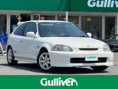 ホンダシビックの中古車を探すなら グーネット 千葉県野田市の中古車情報