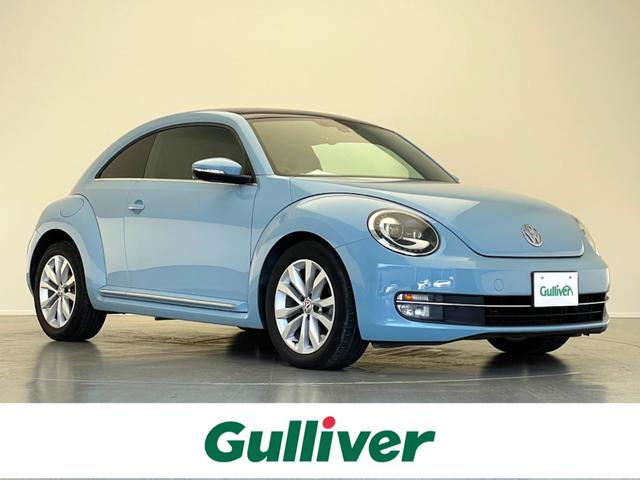 中古車71台 ザ ビートル ブルー フォルクスワーゲン 40万台から選べる価格相場検索サイトbiglobe中古車 2 2ページ 情報提供 グーネット