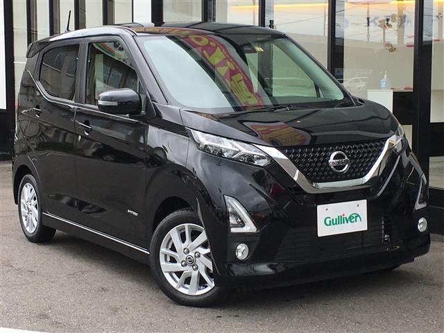 日産 デイズ ハイウェイスター x プロパイロットエディションの中古車 グーネット中古車 日産 デイズ ハイウェイスター x プロパイロットエディションの中古車 グーネット中古車