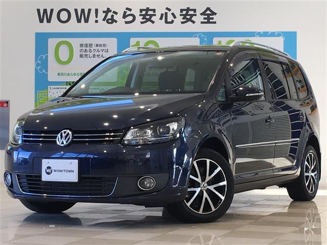 フォルクスワーゲン ゴルフトゥーラン ｔｓｉ ハイライン 関東仕入 純正ナビ バックカメラの中古車 グーネット中古車