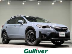 スバル スバルxvの中古車 中古車価格 相場情報 価格 Com スバル スバルxvの中古車 中古車価格 相場情報 価格 Com