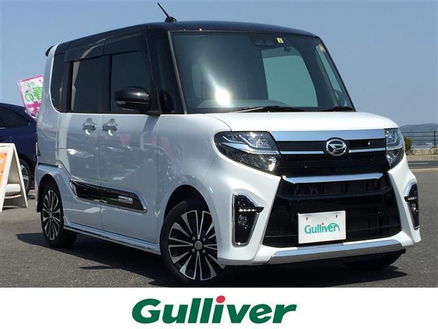 □■当店のみの販売価格となります!■□ ガリバーの中古車は毎日約400台入荷!お探しの在庫がきっと見つかる!