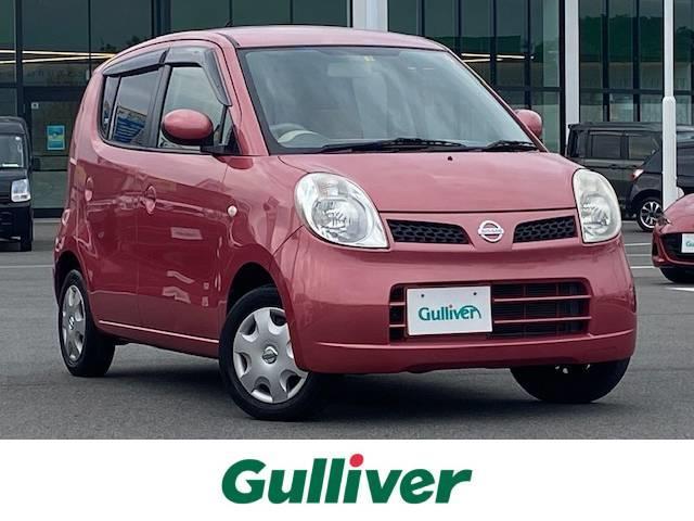 日産 モコ