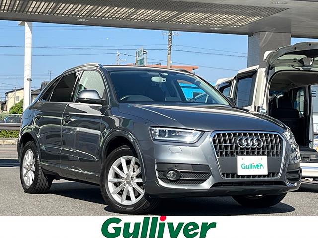 アウディ Q3