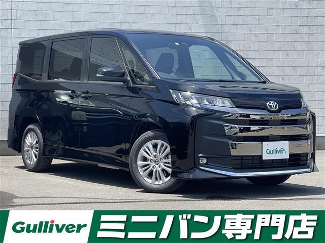 トヨタ ノア s g 登録済未使用車 トヨタセーフティセンス 純正ナビ フルセグ dvdの中古車 グーネット中古車 トヨタ ノア s g 登録済未使用車 トヨタセーフティセンス 純正ナビ フルセグ dvdの中古車 グーネット中古車