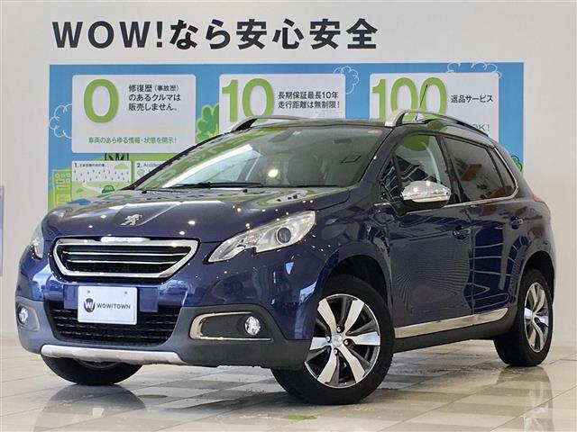 プジョー ２００８ シエロ １オーナー 禁煙車 ガラスルーフ ｅｔｃの中古車 グーネット中古車