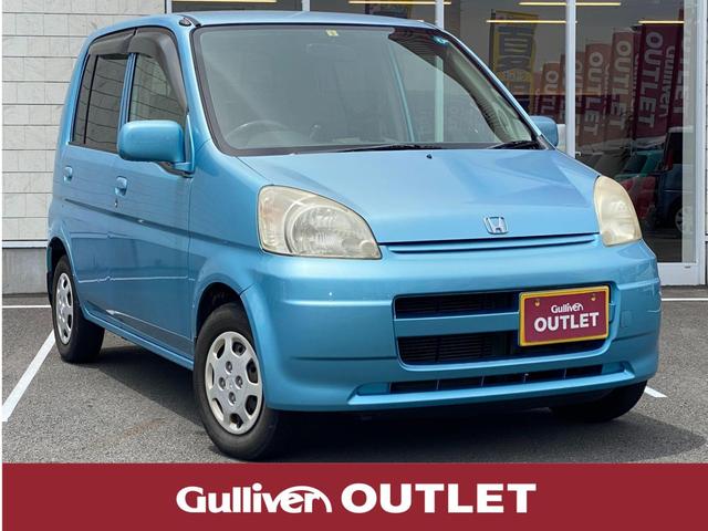 ホンダ ライフ スーパートピックの中古車 グーネット中古車 ホンダ ライフ スーパートピックの中古車 グーネット中古車