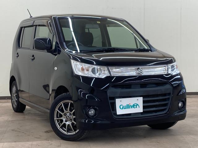 北海道登別市の中古車なら グーネット