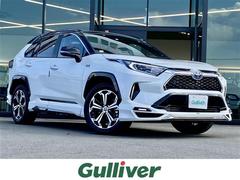 RAV4 PHV AXAP54の中古車を探すなら【グーネット】|トヨタの ...