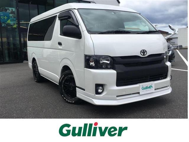 中古車3台 島根県のハイエースワゴン トヨタ 40万台から選べる価格相場検索サイトbiglobe中古車 情報提供 グーネット