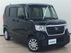 北海道登別市の中古車なら グーネット