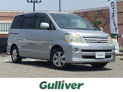 トヨタ ノア 千葉県 の中古車在庫一覧 ナビクル 1ページ目 トヨタ ノア 千葉県 の中古車在庫一覧 ナビクル 1ページ目