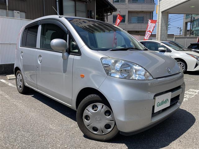 ホンダ ライフ ハッピーエディションの中古車 グーネット中古車 ホンダ ライフ ハッピーエディションの中古車 グーネット中古車