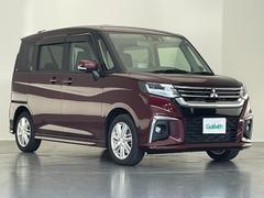三菱 デリカd 2の中古車 中古車価格 相場情報 価格 Com