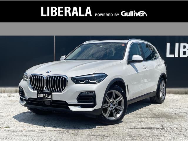 Bmw X5の価格 新型情報 グレード諸元 価格 Com