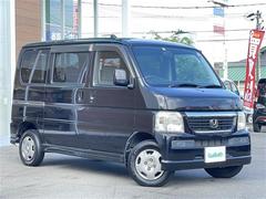 刺す 裁判所 長方形 延岡 市 中古 車 販売 店 コミュニケーション 暫定の メダル