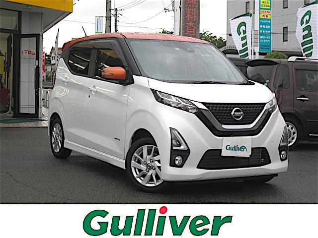 日産 デイズ ハイウェイスター　Ｘ　ＢＴ接続　地デジ