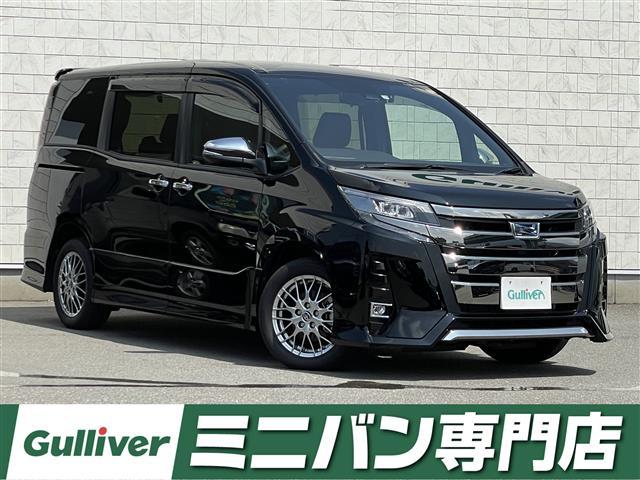 中古車 トヨタ ノア ハイブリッドｓｉ ダブルバイビーｉｉｉ中古車販売実績 22 08 06 ガリバー太宰府インターミニバン専門店 中古車 なら グーネット中古車