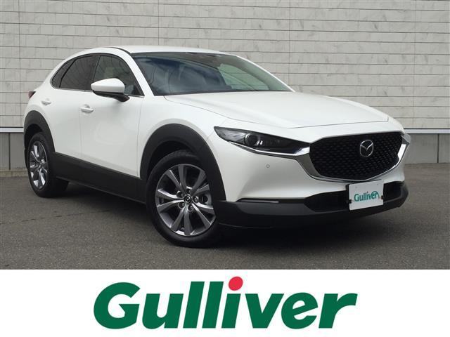 マツダ CX-30