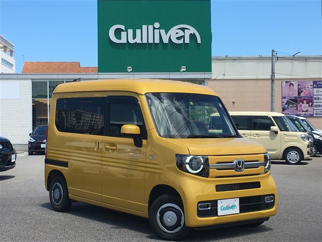 ホンダ N-VAN+スタイル