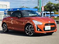 宮崎県延岡市の中古車一覧 価格 Com