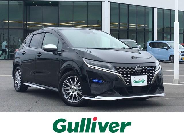 日産 e-パワーオーテック