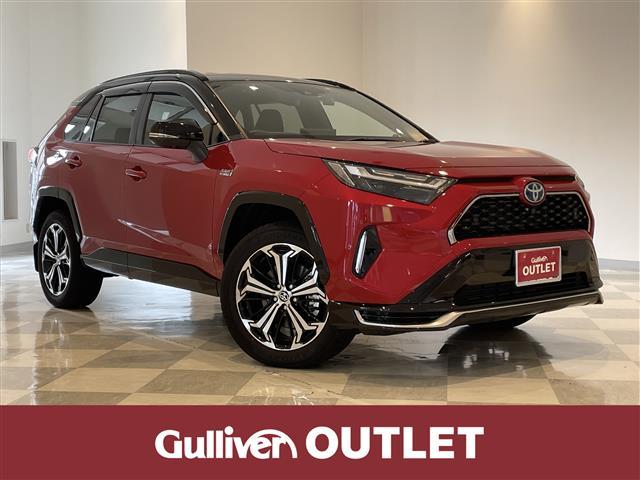rav4 phv トヨタ ブラックトーン ワンオーナー ナビ ディスプレイオーディオ am fm bt フルセグ 全方位カメラ メーカーオプション カラー toyota safety sense レーンキープアシスト レーダークルコン 福井県 ブラックトーン ワン rav4 phv トヨタ ブラックトーン ワンオーナー ナビ ディスプレイオーディオ am fm bt フルセグ 全方位カメラ メーカーオプション カラー toyota safety sense レーンキープアシスト レーダークルコン 福井県 ブラックトーン ワン